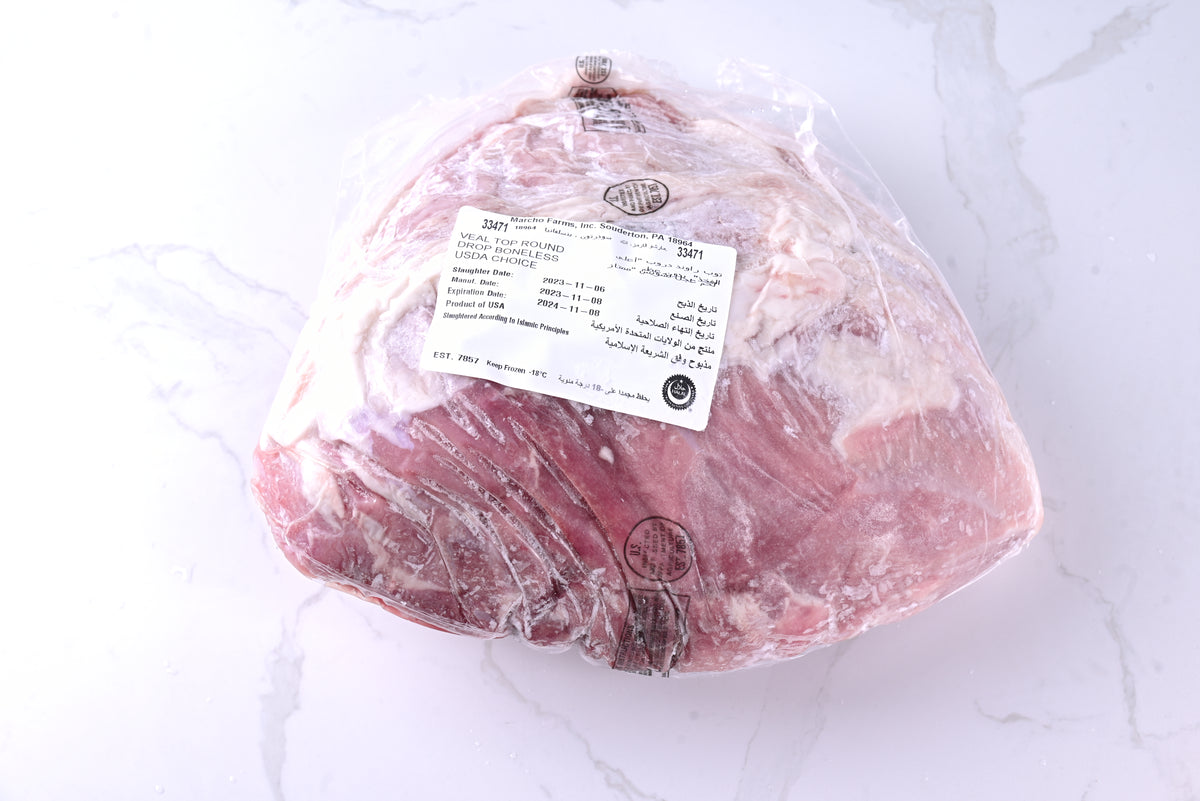 Boneless Veal Top Round Meat Meat House Gourmet Meat House Gourmet