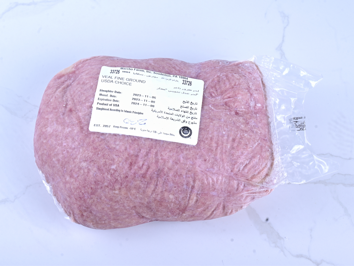 Ground Veal, USDA Choice Frozen Meat House Gourmet Meat House