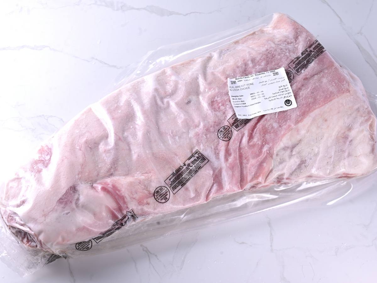 Veal Breast, BoneIn Meat House Gourmet Meat House Gourmet Butcher