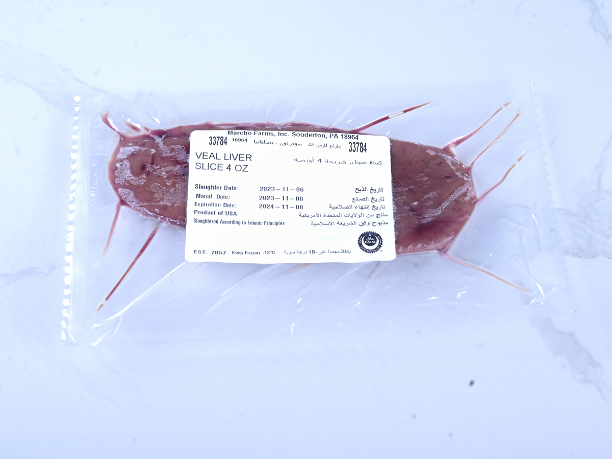 Buy Veal Liver (Frozen) in Dubai UAE Meat House Gourmet Butcher