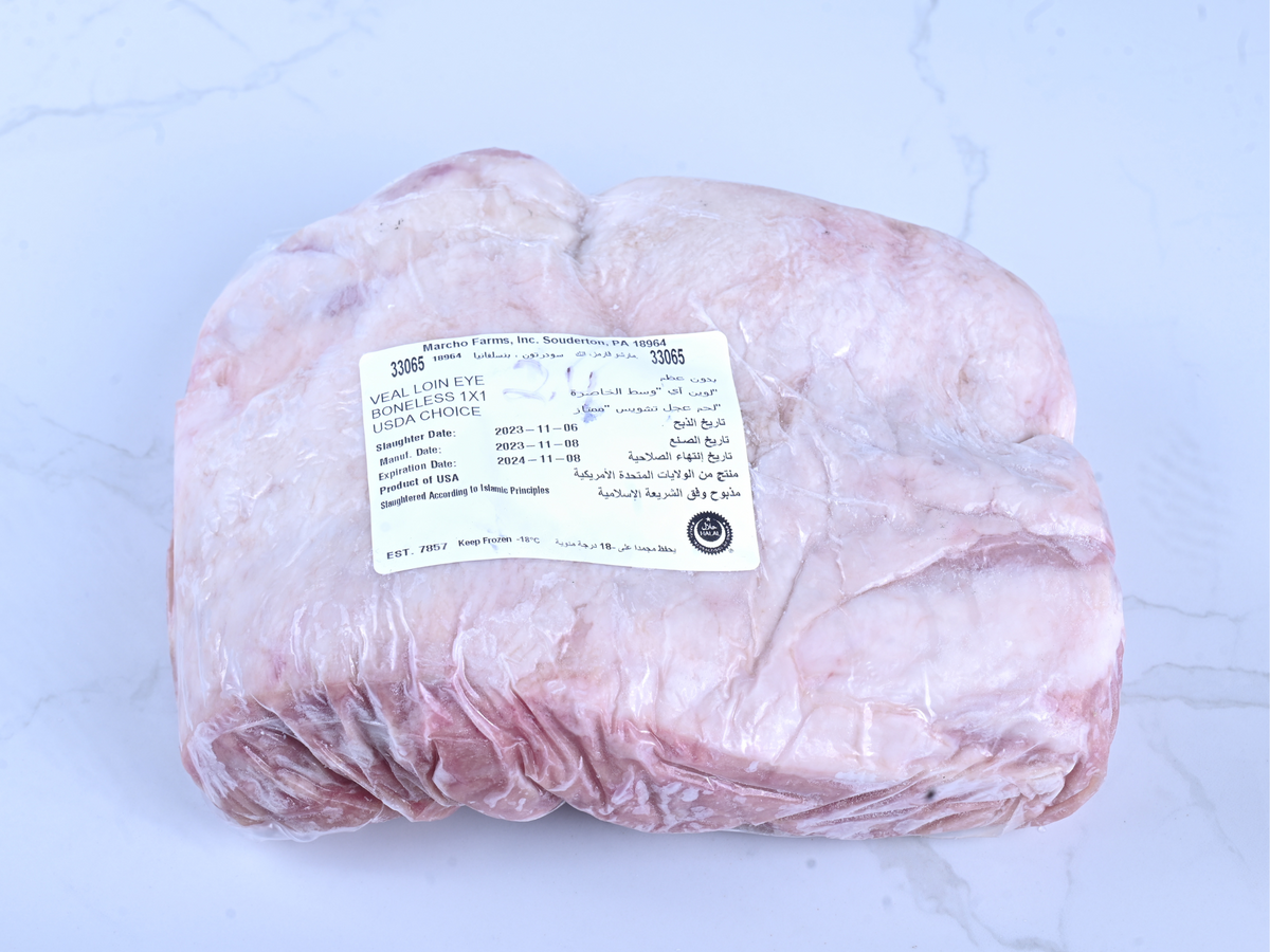 Veal Loin, Boneless Meat House Gourmet Meat House Gourmet Butcher