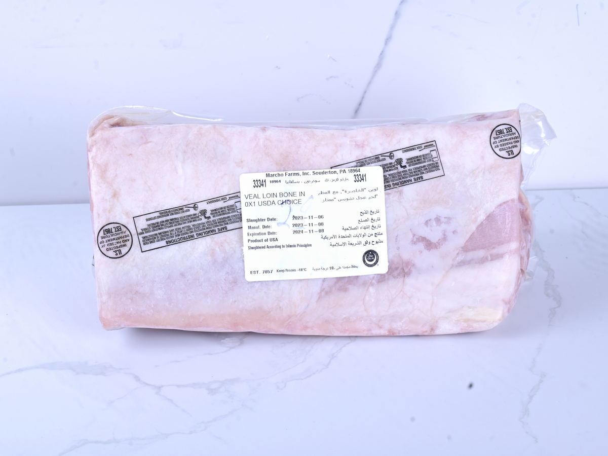Veal Shortloin Meat House Gourmet Meat House Gourmet Butcher