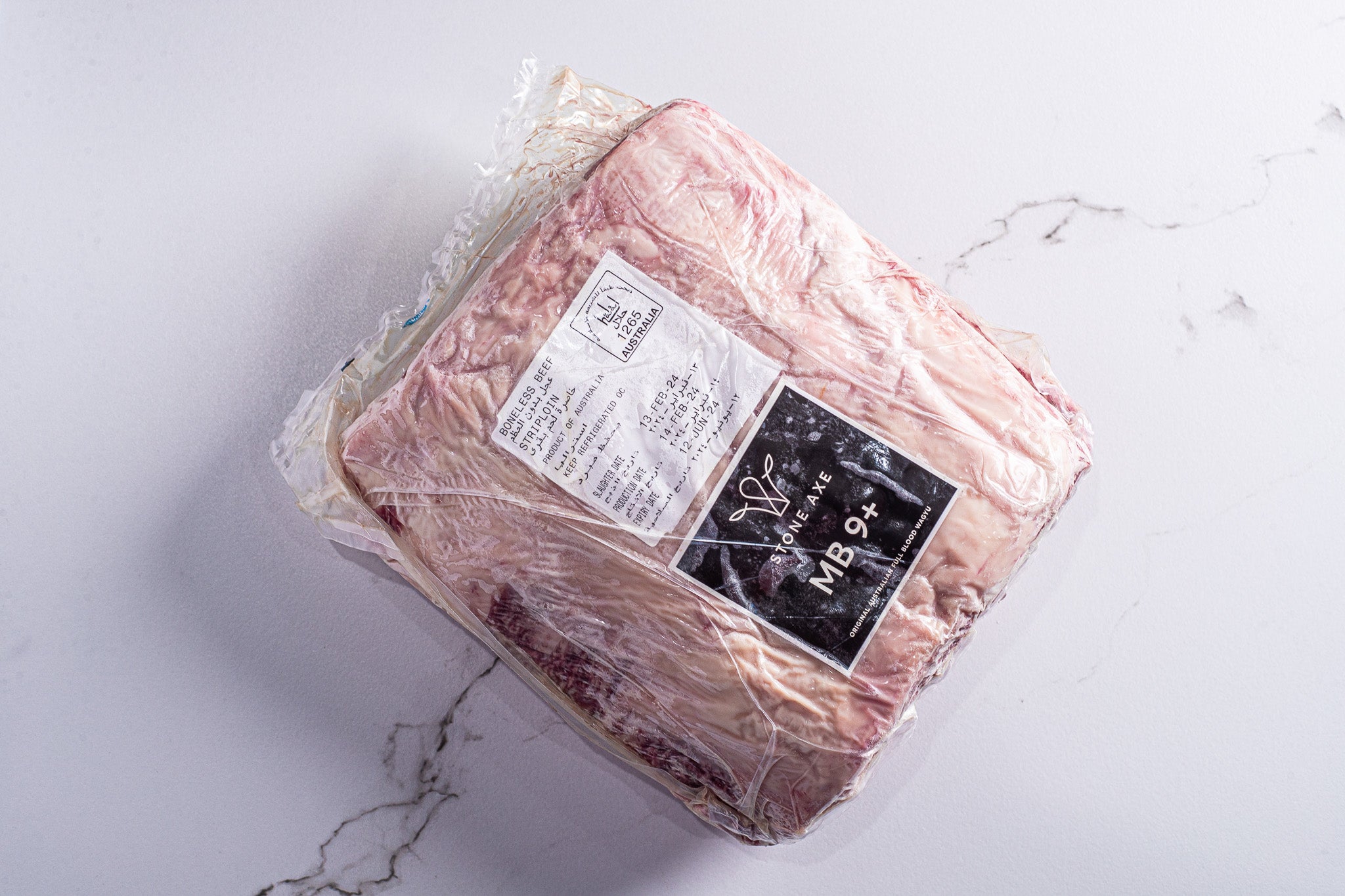 Wagyu Striploin, Full Blood MB9, Australia - Chilled (Dhs 554.02/kg)