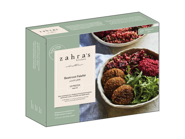 Zahra's Kitchen Beetroot Falafel (200g)