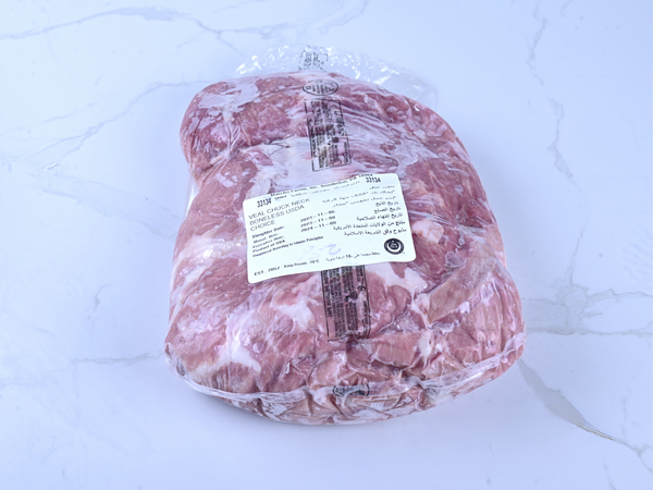 Veal Neck Chuck, Boneless, USDA Choice Frozen