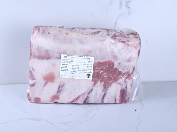Milk-Fed Veal, U.S. | Meat House Gourmet Butcher – Page 2