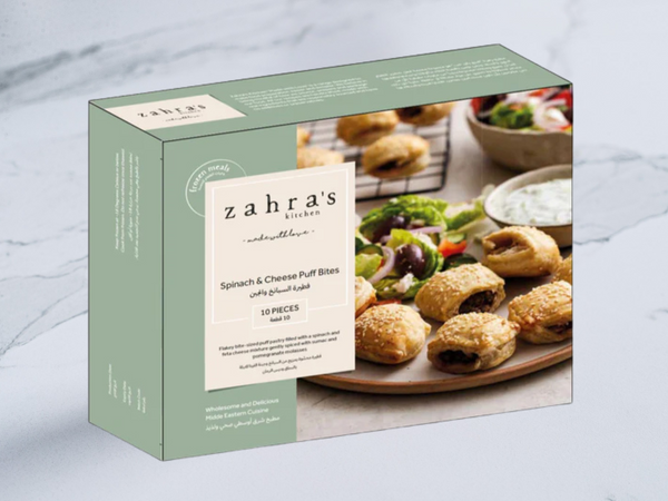 Zahra's Kitchen Spinach and Cheese Puff Bites (250g)