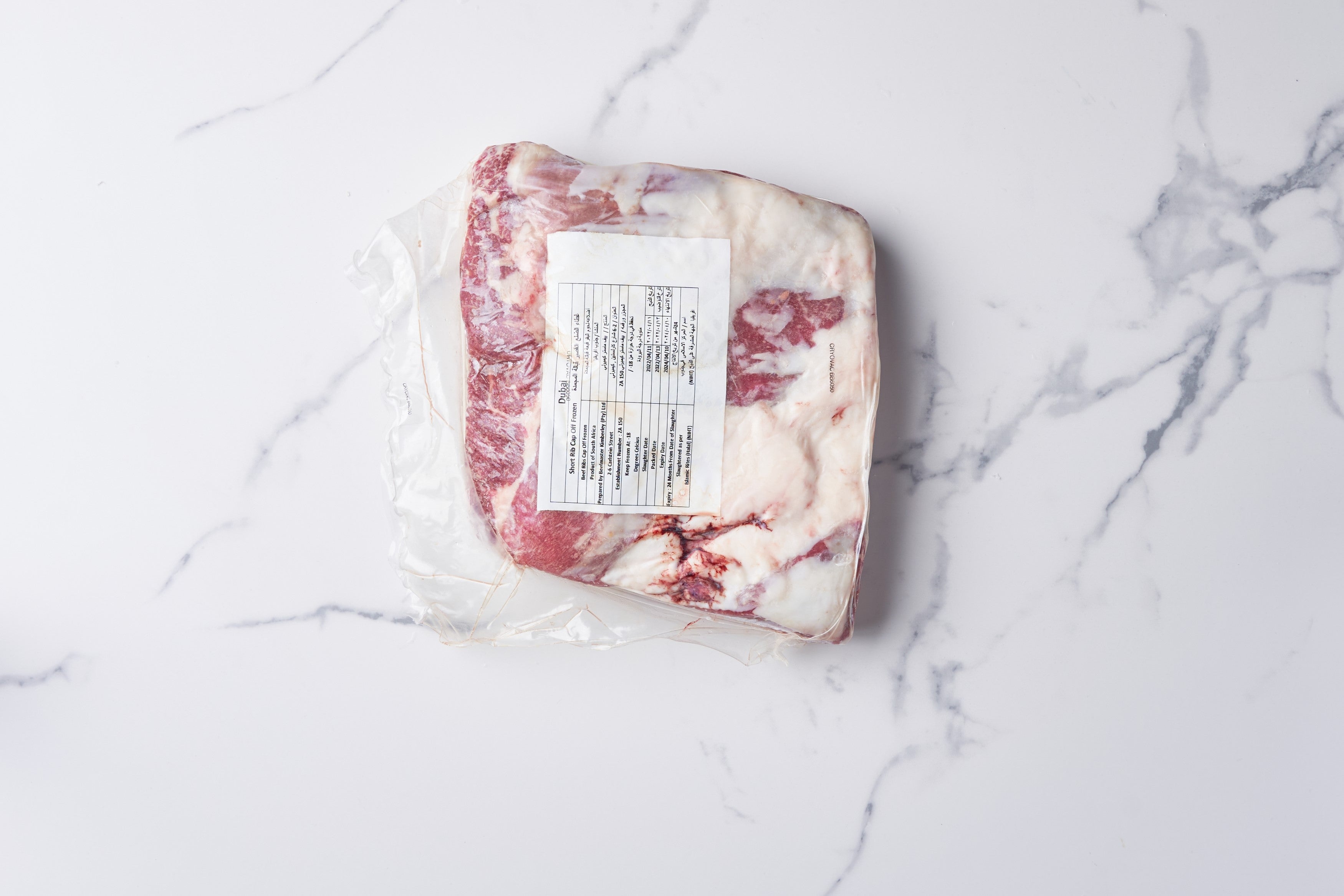 Short Ribs, Cap Off, 